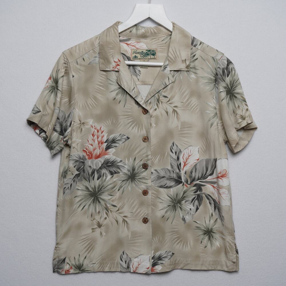 Havana Jacks Cafe Tropical Print Shirt Size S